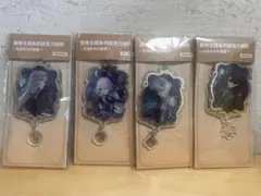 原神 アクリルキーホルダー 4個セット