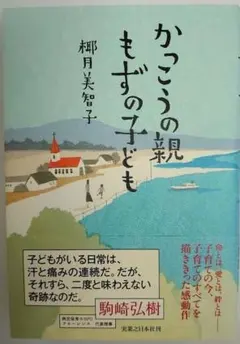 SaRO様 リクエスト 10点 まとめ商品