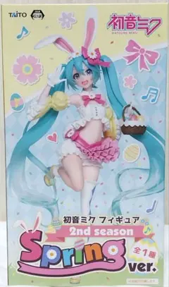 初音ミク 2nd season Spring ver. フィギュア
