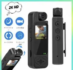 ドライブレコーダー 前後カメラ ワイドアングル170° 赤外線ナイト 