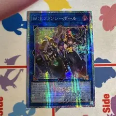 遊戯王 W：Pファンシーボール プリズマ プリシク アジア - メルカリ