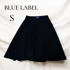 2025年最新】ブルーレーベル スカートの人気アイテム - メルカリ