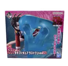 一番くじ ダンダダン 呪いの家、突入 ラストワン モモ