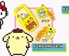 つ*さ様 ガラケー風キーホルダー