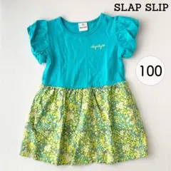 パフスリーブ ワンピース 100 SLAP SLIP 草花柄 半袖 夏 女の子のサムネイル