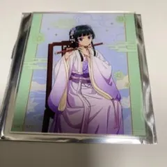 ひびき(グッズ整理中・匿名配送)様 リクエスト 2点 まとめ商品