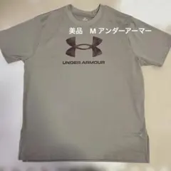 美品　UNDER ARMOUR 半袖 Tシャツ ベージュのサムネイル