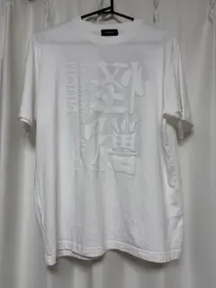 サカナクション Tシャツ 834194 Lサイズ - メルカリ