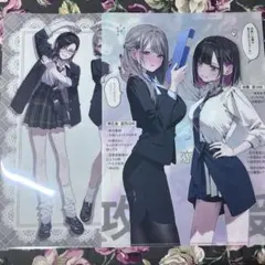 2025年最新】志乃と恋 2の人気アイテム - メルカリ