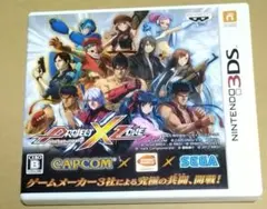 2026年最新】プロジェクトクロスゾーンの人気アイテム - メルカリ