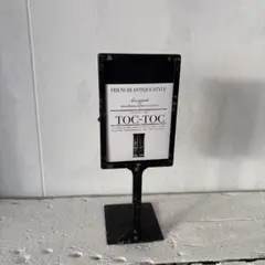 ryuuta様 リクエスト 3点 まとめ商品