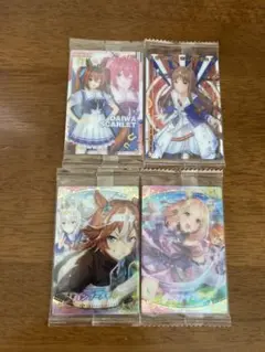ウマ娘ウエハース　4枚セット