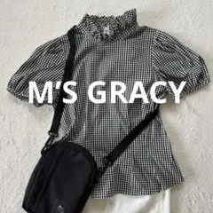 Item thumbnail for item 291ad3e1-b2ea-4809-a302-abd20195eeee