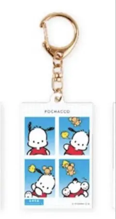 サンリオ証明写真風キーホルダー Vol.2 ポチャッコ