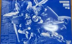 Item thumbnail for item e22fc8ed-29d5-4c29-962d-a0efdeab6305