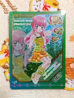 スペシャルガーリーキュート きらりんレボリューション きらレボ