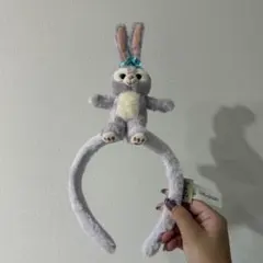 香港ディズニー限定　ステラ・ルー　カチューシャ