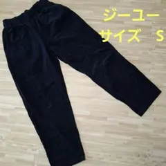 カーゴシェフパンツ