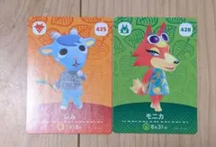 あつまれどうぶつの森 amiiboカード レム モニカ