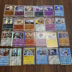 ネ*す様 ポケモンカード まとめ売り　約230枚