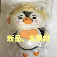 2PMジュノ ペンペン バッグチャーム ぬいぐるみキーホルダーのサムネイル