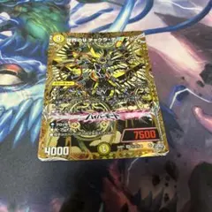 王来英雄モモキングRX 金 ゴールド レア - メルカリ