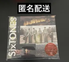 SixTONES CD マイオンリー Dance Forever 初回盤B