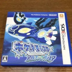 新品未開封 ポケットモンスター アルファサファイア 20個セット 【1784】 新品未開封 ポケットモンスター アルファサファイア 20個セット