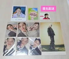 SEVENTEEN ウジ まとめ トレカ ステッカー シーグリ
