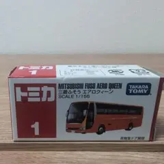 ☻はち✿一読お願いします。様 リクエスト 2点 まとめ商品