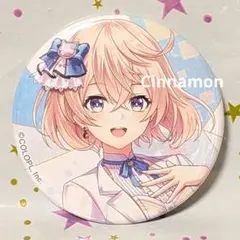 2026年最新】白猫プロジェクト エレノアの人気アイテム - メルカリ