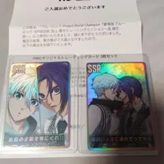 2025年最新】pwc 凪の人気アイテム - メルカリ