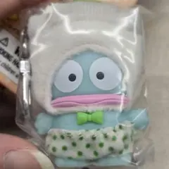 ハンギョドン サンリオ　ちびっとも　シークレットキーホルダー　おかず