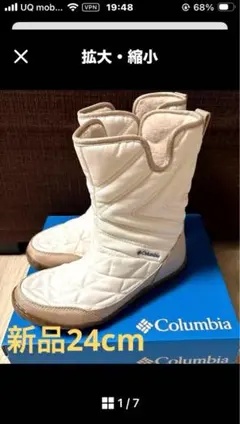 Item thumbnail for item e6877a47-e073-45e9-94c7-5d74e7682e90