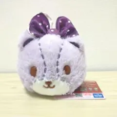 タイニーチャム　タイニーラベンダー　ふわふわ寝そべりぬいぐるみ