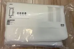 IKEA リル レースカーテン 2枚1組 新品未開封 カット可能