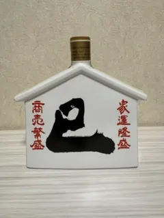 SUNTORY  干支ボトル 古酒 未開栓 インテリア 未開栓 古酒 Suntory サントリー スペシャル リザーブ 申 干支ボトル