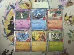 マクドナルド プロモ 40枚　コンプ ポケモンカード マクドナルド プロモカードパック 40パック