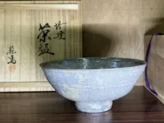 唐津焼 絵唐津 菓子器 鉢 盛り鉢 溝上藻風 - メルカリ