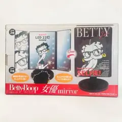 ベティブープ 女優ミラー LEDライト付き 2種セット ブラック&レッド