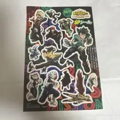 僕のヒーローアカデミア スペシャルシールセット