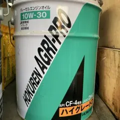 入手困難!!ナフコDASH ENGINE OIL 10W-30 20L - メルカリ