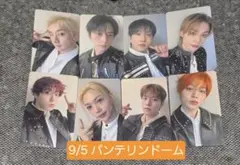 Straykids 9/5 トレカ コンプ バンテリンドーム