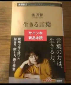 Item thumbnail for item 3fcb57e3-9667-41a5-b4cb-12621e3368c0