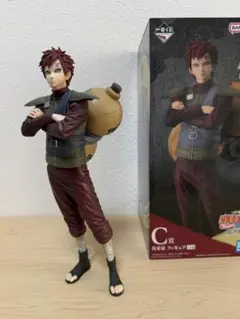 一番くじ NARUTO-ナルト- 疾風伝　C賞 我愛羅 フィギュア
