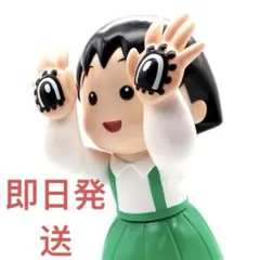 GRAPE BRAIN ELECTRIC TOYS ちびまる子ちゃん セブン限定