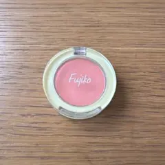 フジコ　どこでもチーク03のサムネイル