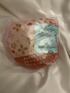 Item thumbnail for item c5cab958-4c1e-443d-844b-b32cea43b8bc