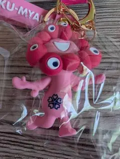 ミャクミャク　 キーホルダー ピンク　限定生産