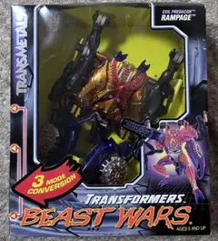 2025年最新】ビーストウォーズ ランページの人気アイテム - メルカリ